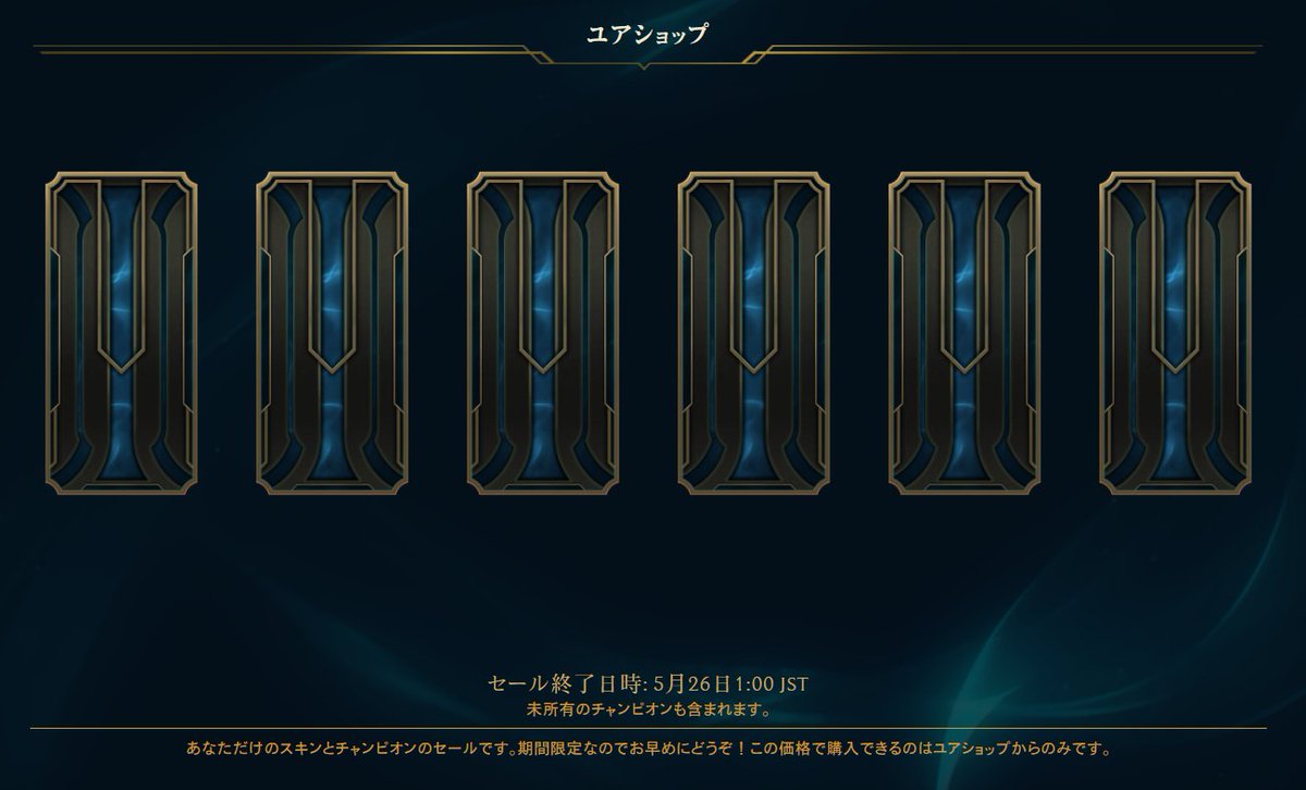 りりぴちゅ tweet media