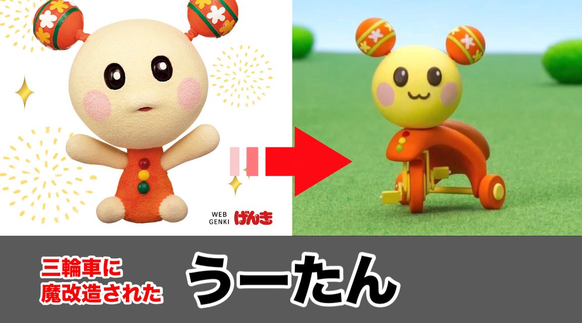 🏆それいけ☆¨̮あっきー🏆【本垢】フォロバ祭り17 (@Akikun1124