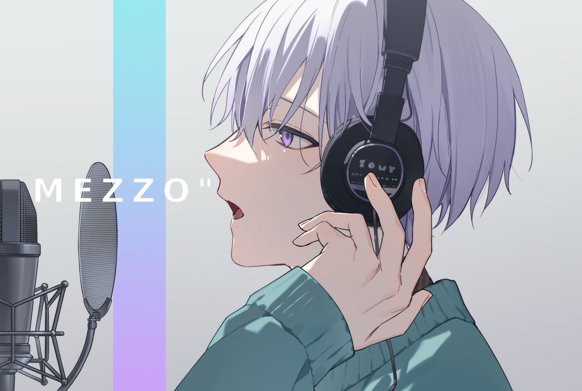 MEZZO" / THE FIRST TAKE
