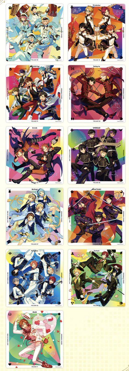 あんスタ 中国 ユニット 流砂アクリル サイズ:120*120mm 2月6日午前10