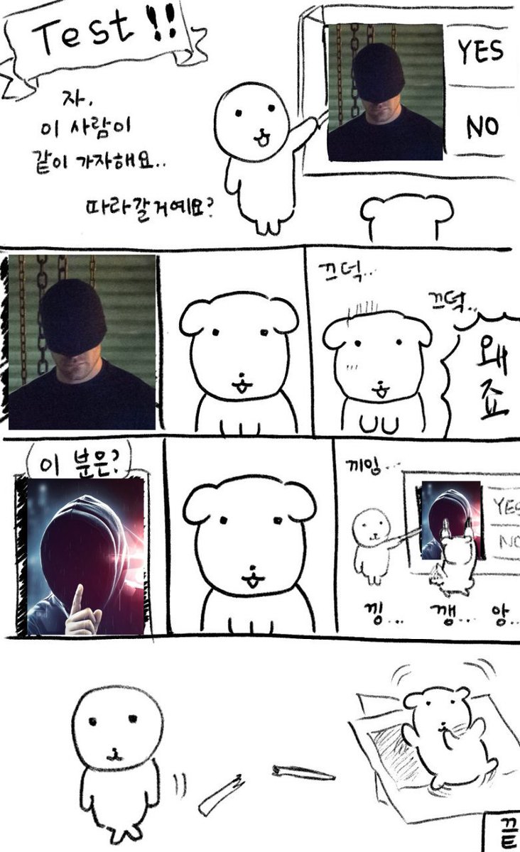 칠즈(진창) tweet media