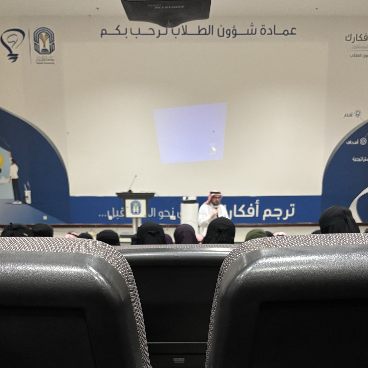 Norah ☢️ tweet media