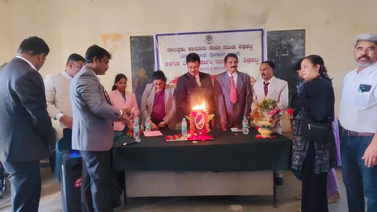 CHICKBALAPUR DIST CHILD LABOUR ERADICATION PROJECT tweet media