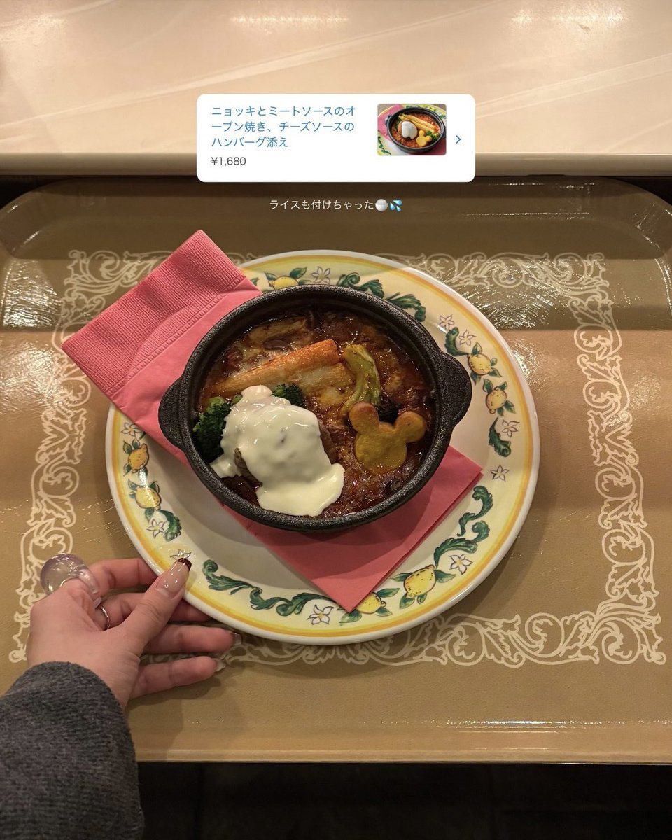 ³⁹ (@_000139_) / Posts / X