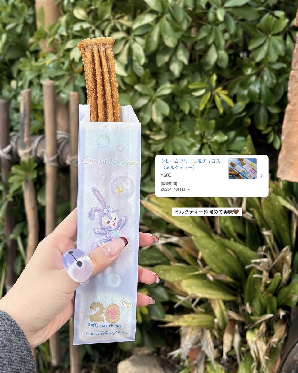 ³⁹ (@_000139_) / Posts / X