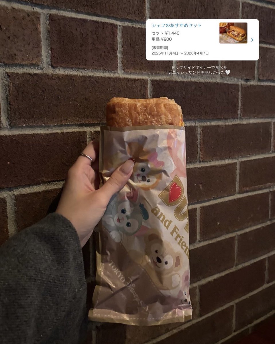 ³⁹ (@_000139_) / Posts / X