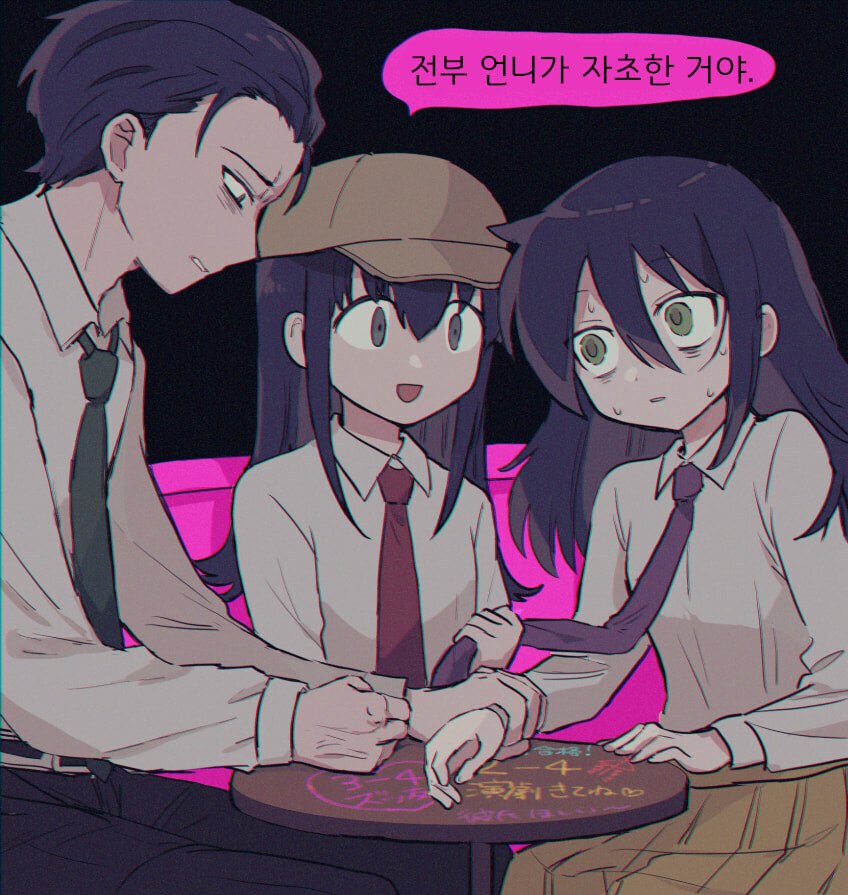 黒木 智貴 tweet media