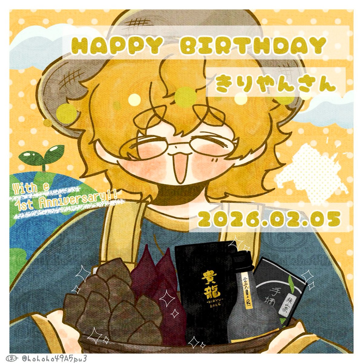 ほー (@hohoho49A5pu3) / Posts / X