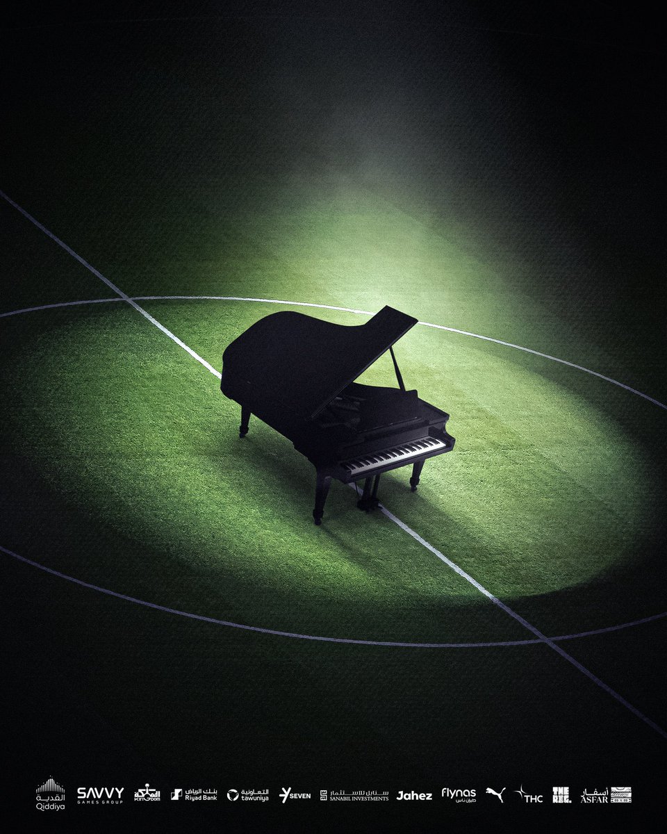 بيت الهلال tweet media