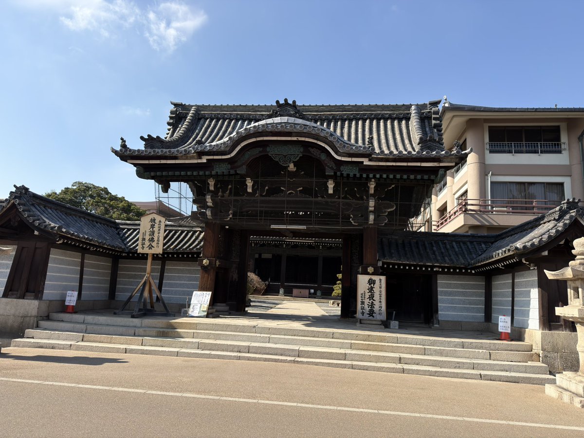 今朝は八尾市で仕事 終わってから🚗で5分 コインパしか無かったので中