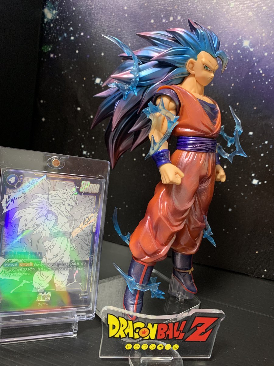 ブラッドオブサイヤン