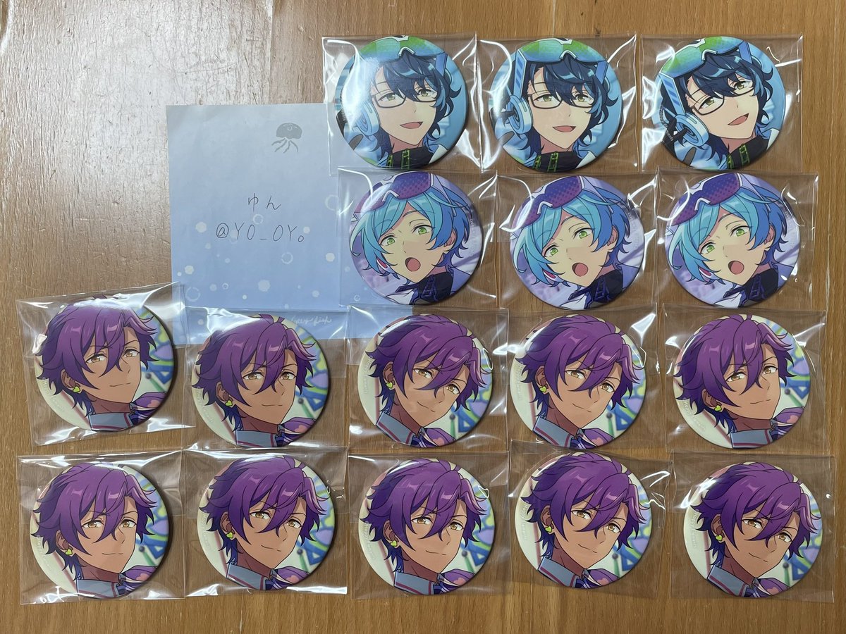 【交換】 譲渡 あんスタ 缶バッジ コレ缶 コレクション缶バッジ

譲:奏汰、つむぎ、アドニス

求:同異種真(なんでも検討いたします)or300円/個

・初回ツイフィ必読
・都内手渡しor郵送
・1点〜◎

検索からでもお気軽にお声掛けください(*ᴗ͈ˬᴗ͈)