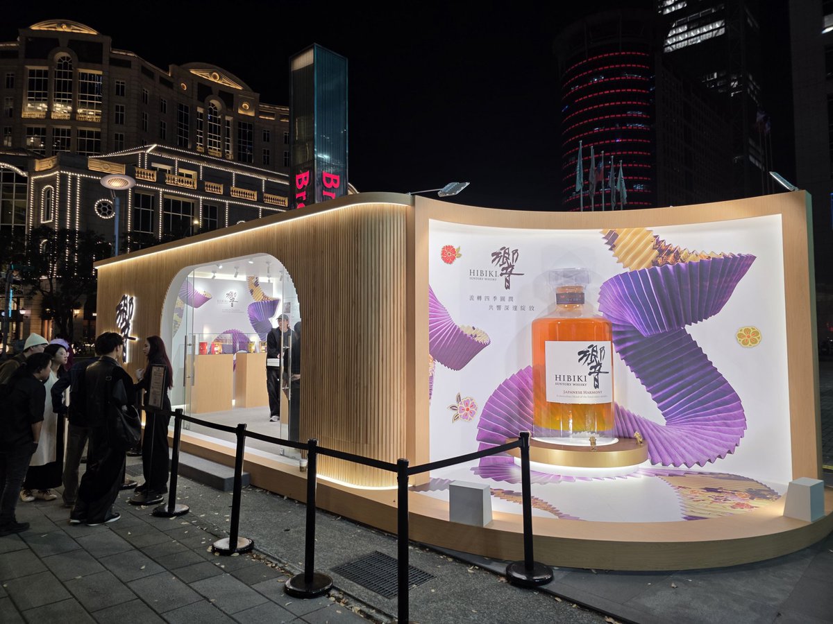 渋谷どら/長町機務段 (@dora22sibuya) / Posts / X