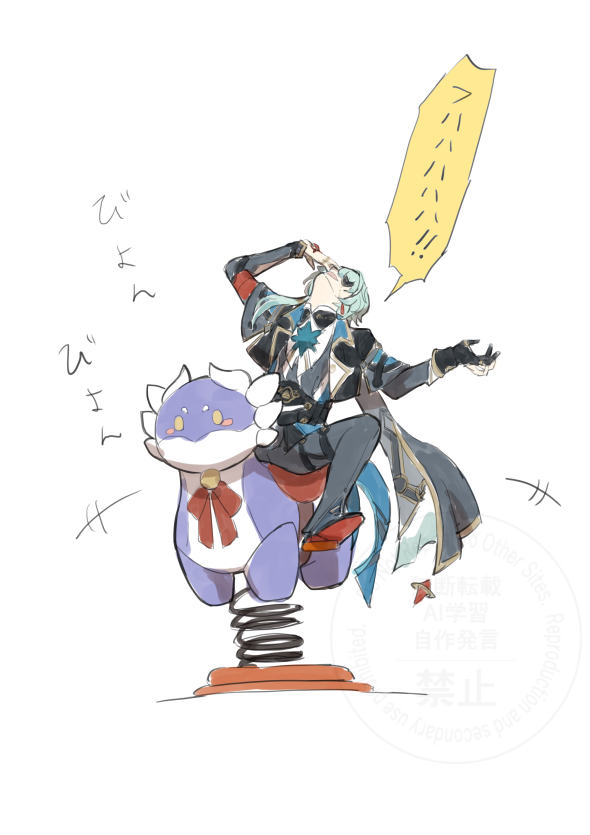 d_cream_g's tweet image. びょんびょん大地獣に乗って高笑いしてるアナ先見たすぎるとおもって描いた
※グッズ情報から