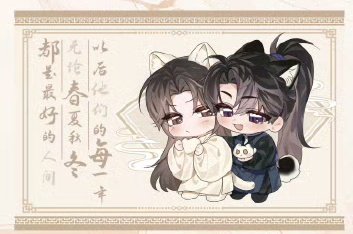 hourly_ranwan's tweet photo. This chibi ranwan always made my day https://t.co/04wEJF2sCN