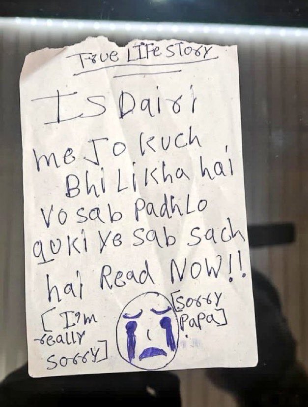 Ghar Ke Kalesh tweet media