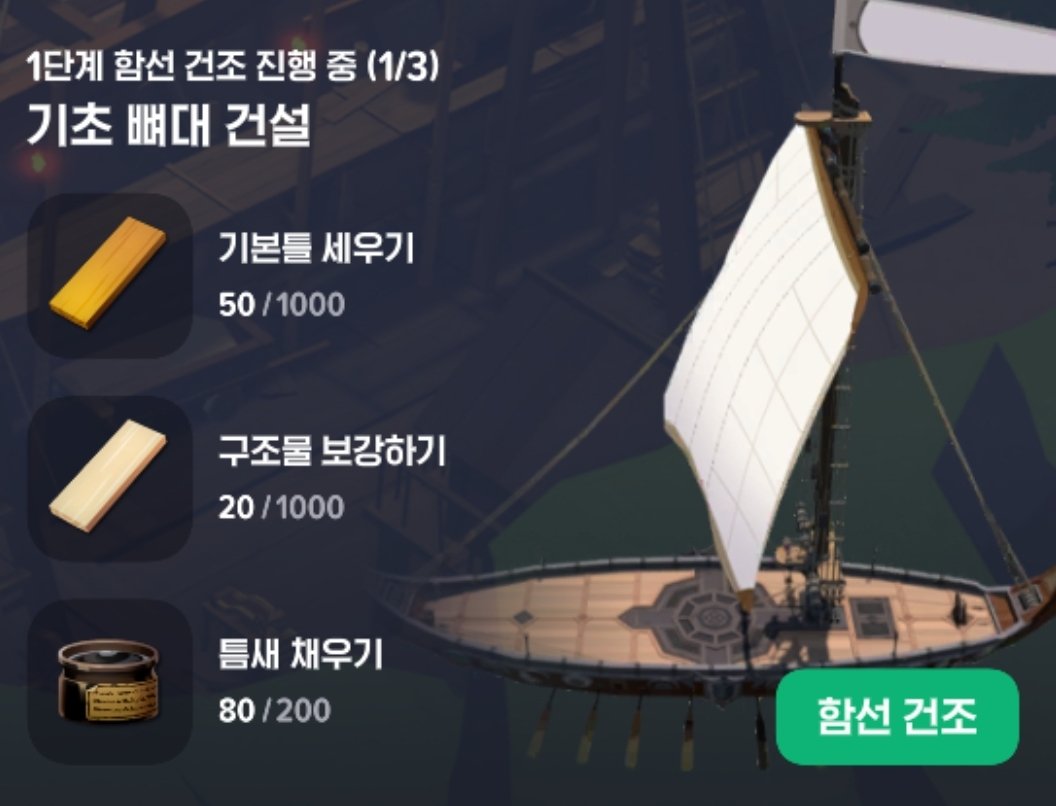 잉옹잉 (이오인) tweet media