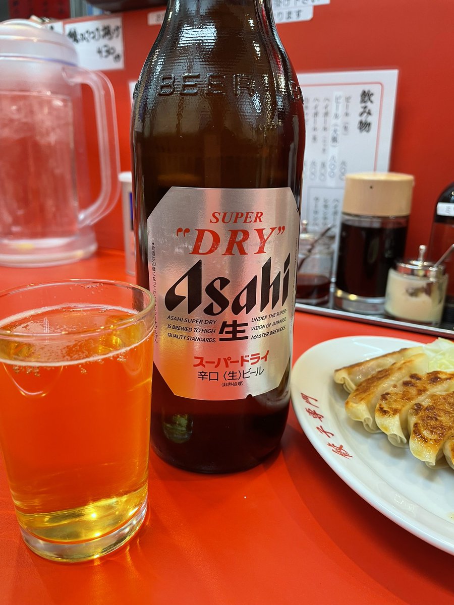 happoutei's tweet photo. 2月4日（水）こんばんは♪

実は、、、大瓶はじめました‼︎
キンキンに冷やしておきますので、ぜひお試しください✨　　　

よろしくお願いします☺️

#大瓶 #大人の義務教育 https://t.co/tgxi796suJ