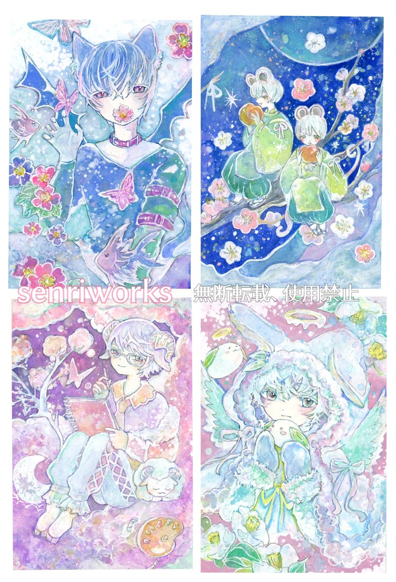 原画市 紹介 🌸New🌸 少年×花テーマの 新作フレームレスです💐 こちら