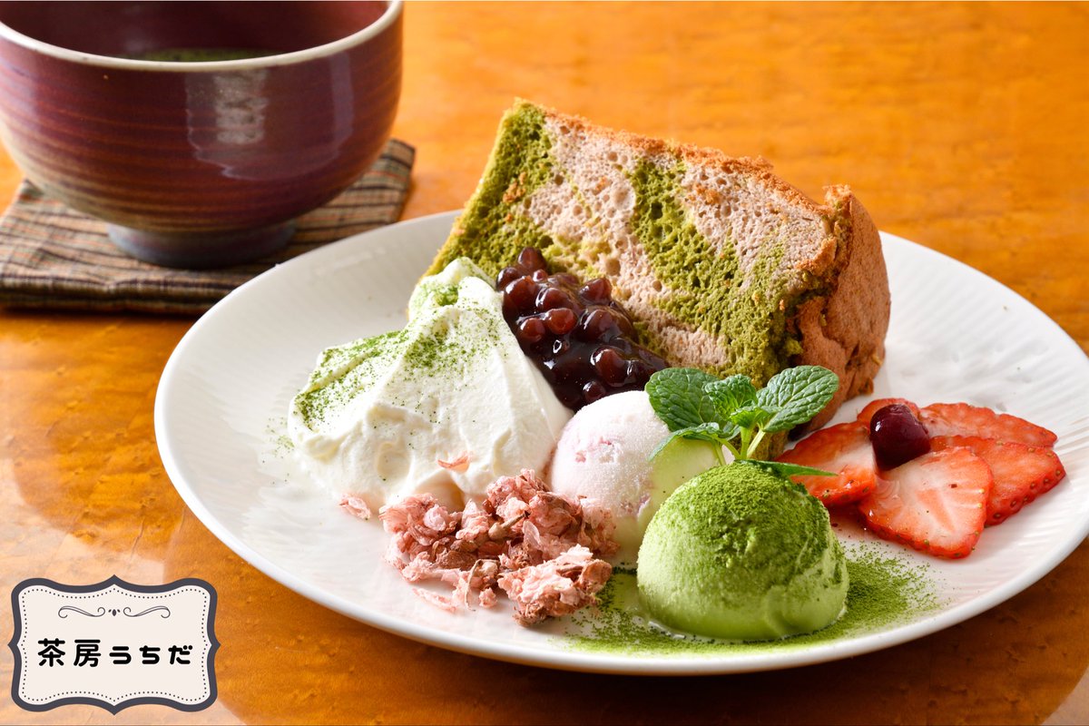 箱根ナビ (@hakone_navi) / Posts / X