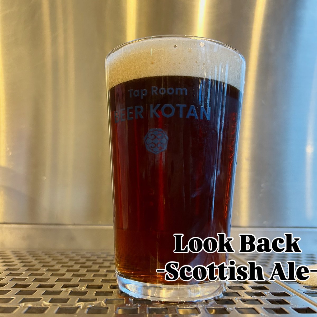 本日17時オープン！ビアフライトあります✈️🍺

『Look Back』-Scottish Ale-がオンタップ🔛
その他いくつか樽の入れ替えがあるかもです😎✨

プラス気温ですのでお出かけ日和ビール日和🍺
是非パイントでどうぞ！