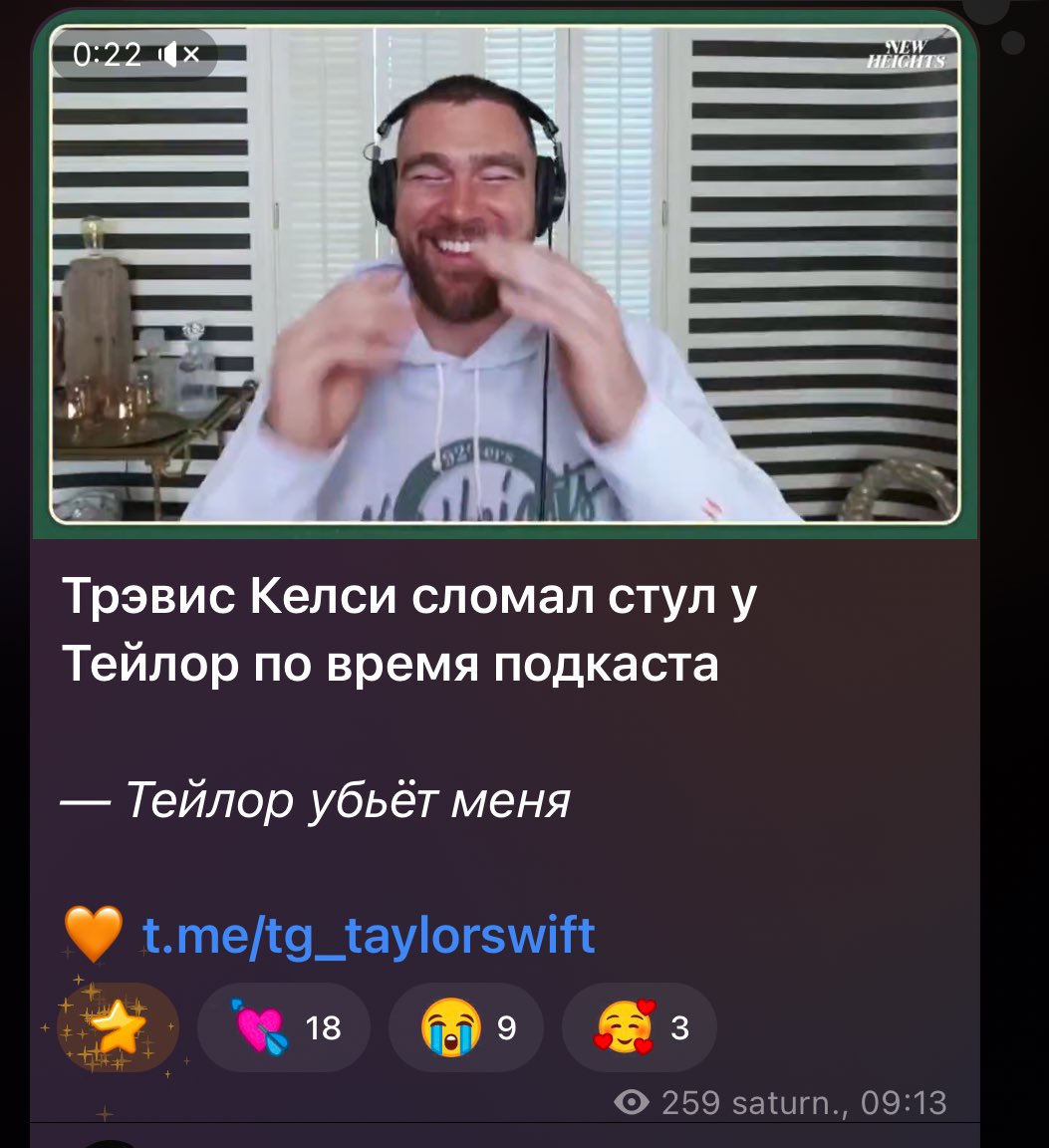 Юлия Якубеня уронила отварную сосиску