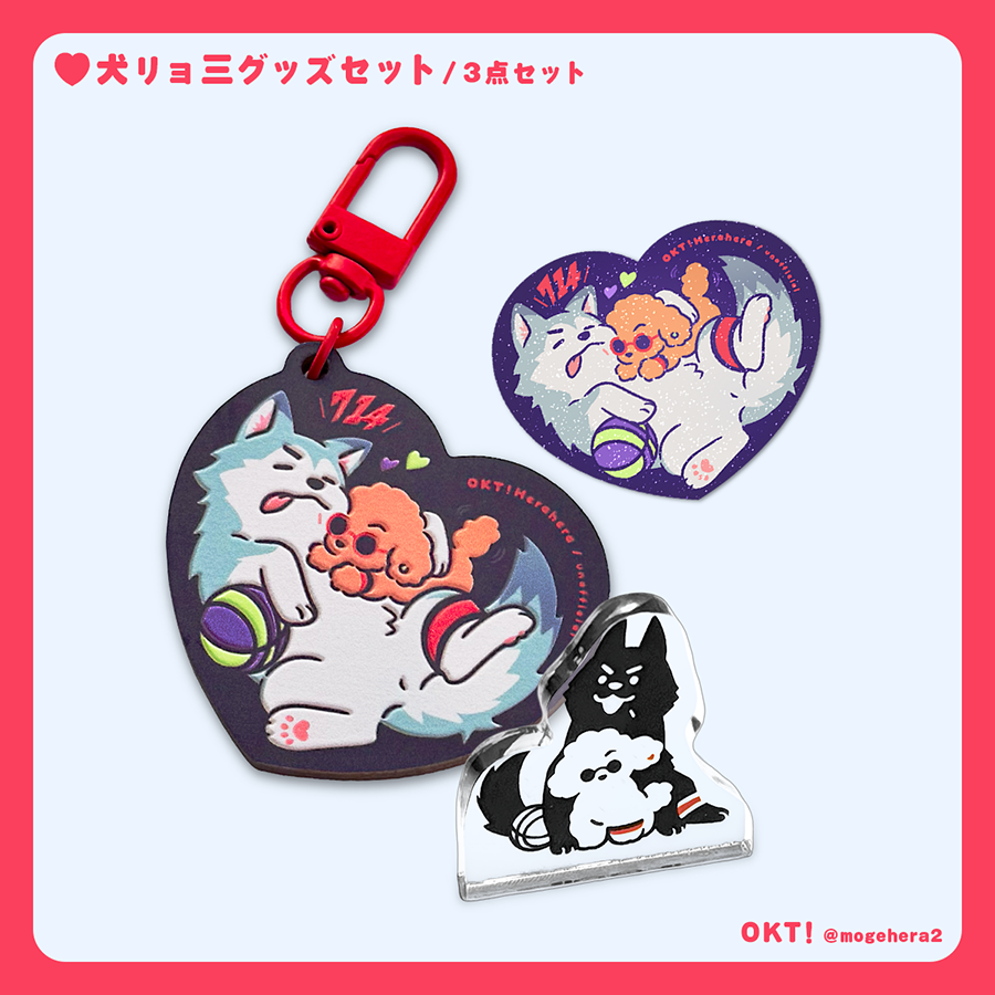 へらへら🏀次5月 tweet media