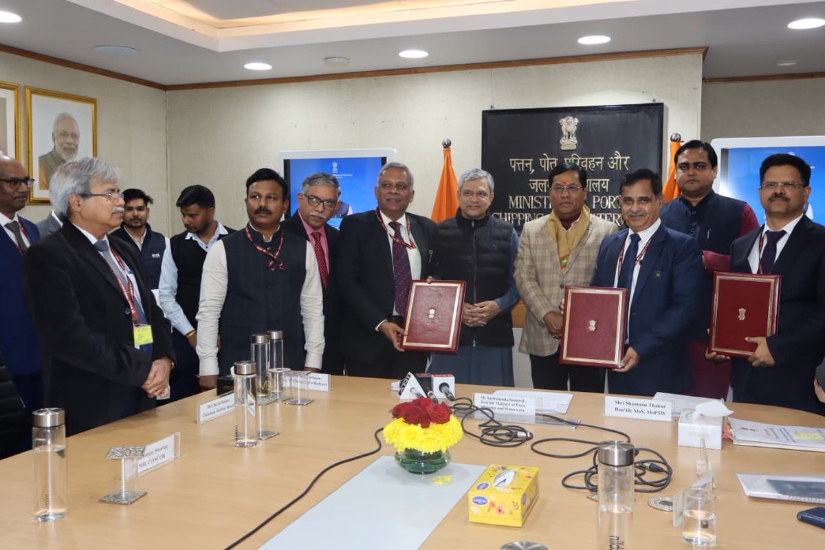 IRTS Association tweet media