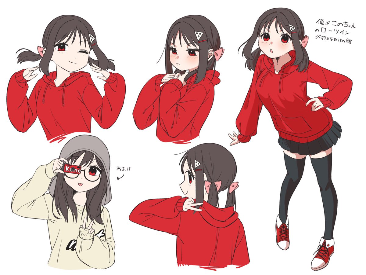 みこと (@miko_to61) / Posts / X