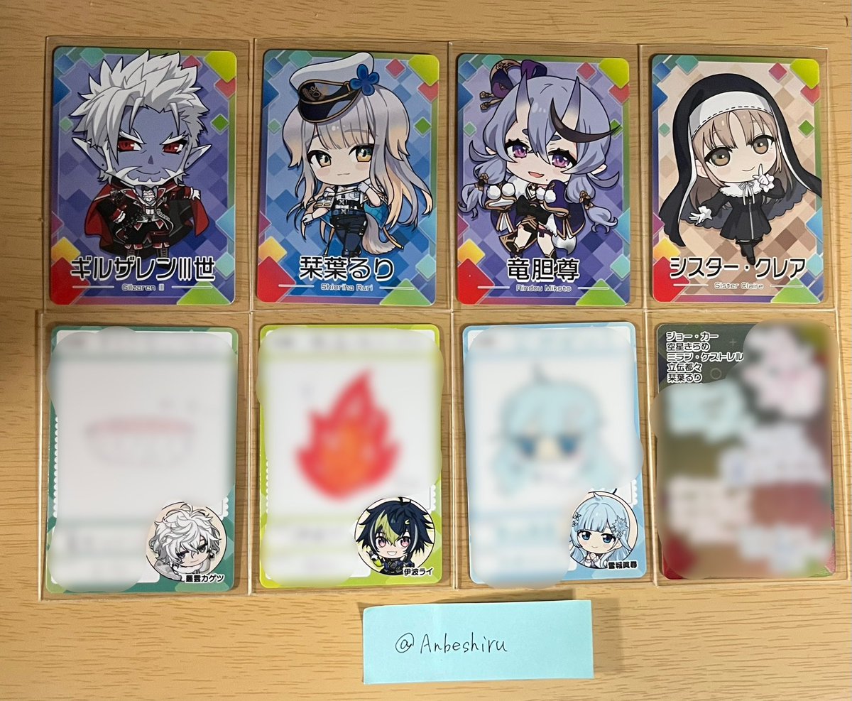 アンベシル tweet media
