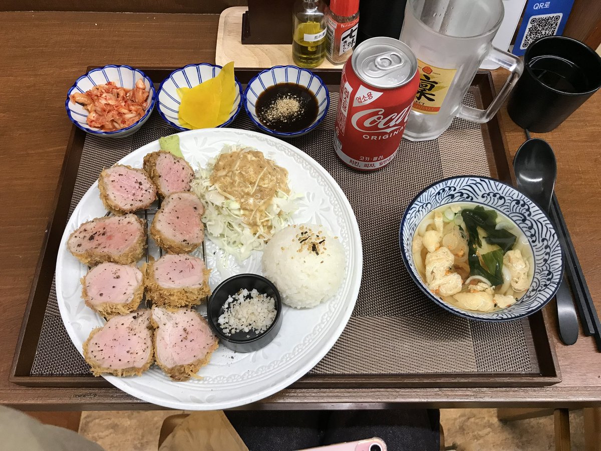 koiiovv's tweet photo. d@ejeon . . ✴️ https://t.co/BekKrUxsGV