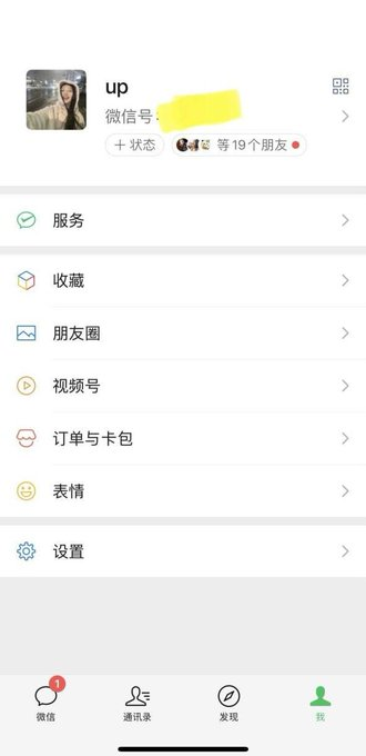 孙一宁 tweet media