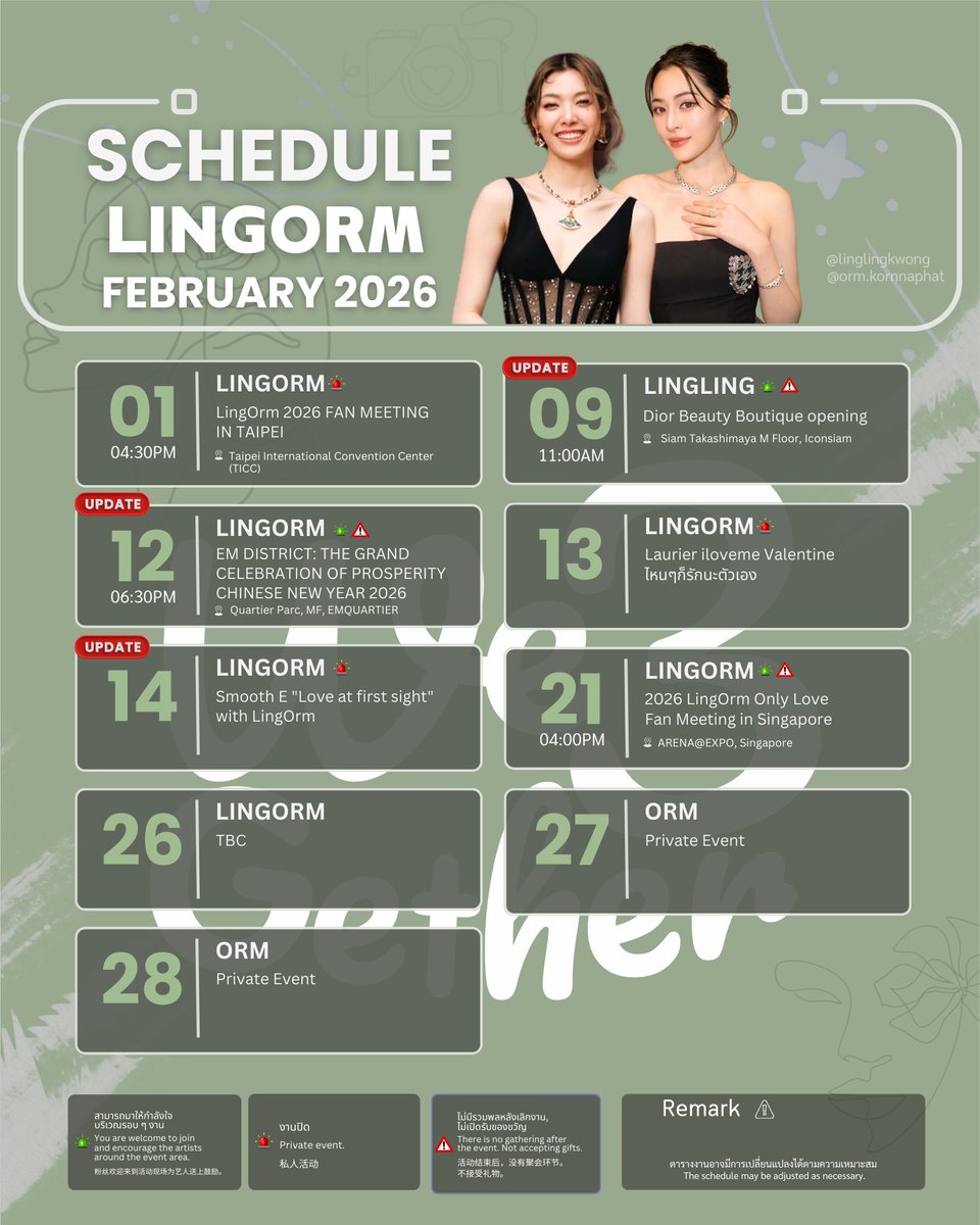 We3gether's tweet photo. 📆 LingOrm | February 2026 Schedule Update
#LingOrmUpdate #หลิงออม #LingLingKwong #หลิงหลิงคอง #OrmKornnaphat #ออมกรณ์นภัส https://t.co/qeAEcjyswY