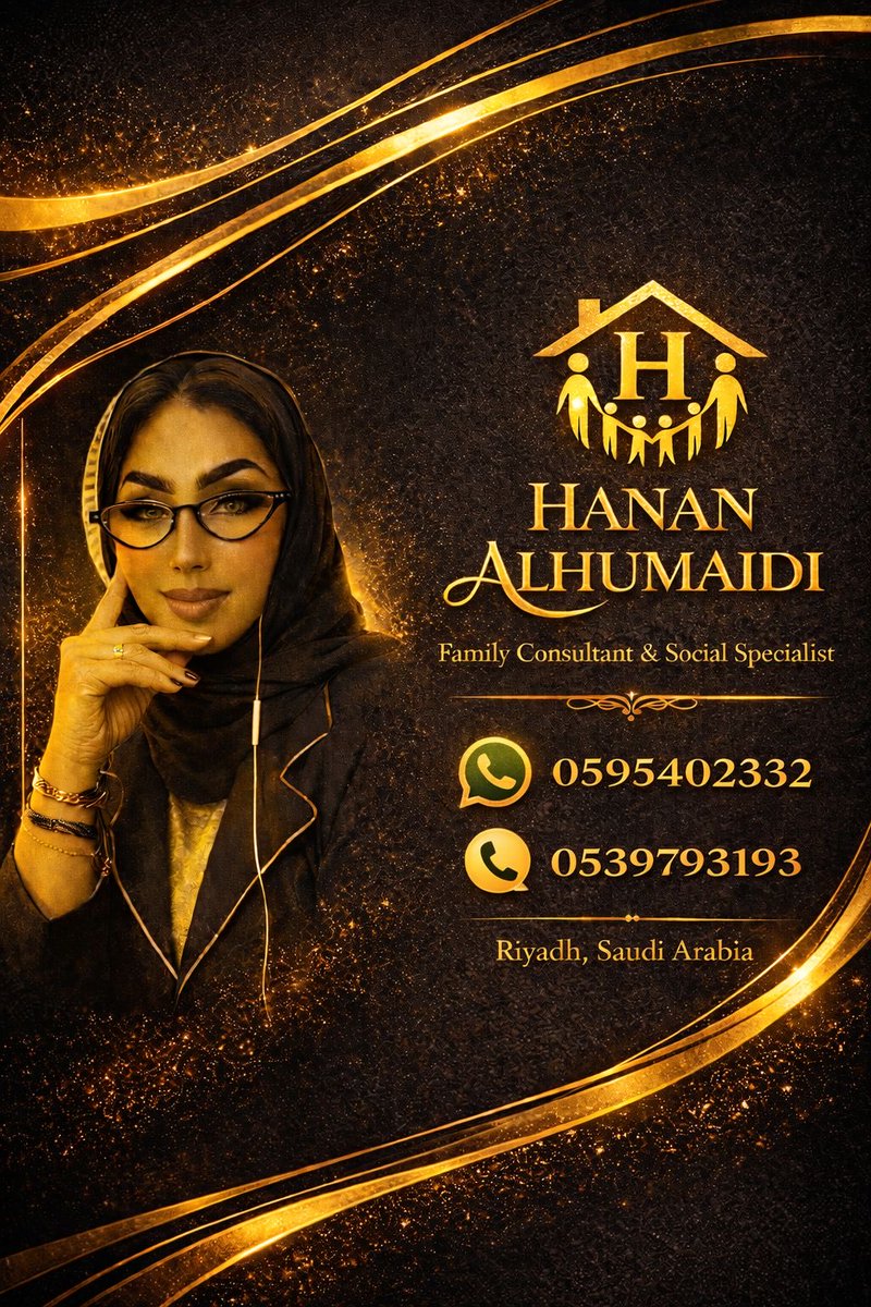Hanan Alanziمستشار أسري tweet media