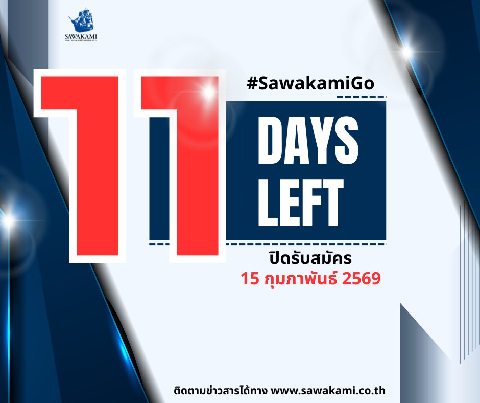 SawakamiTH tweet media