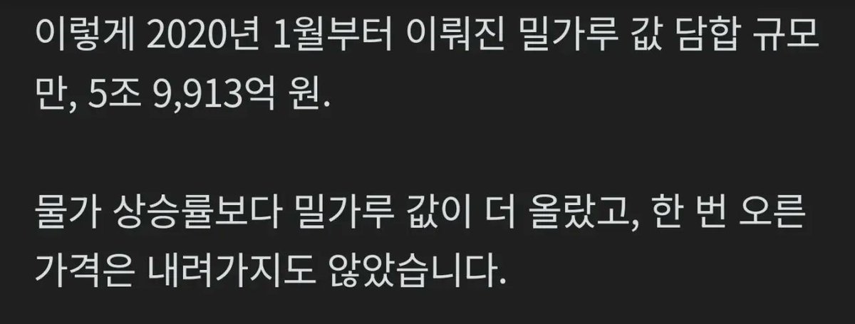 🎗봄,봄봄 tweet media