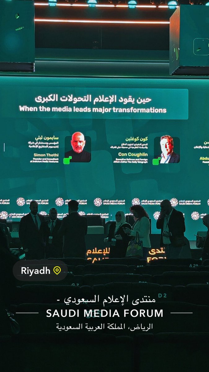 بيان بوبشيت tweet media