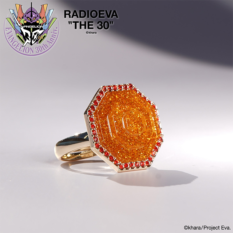 eva_store's tweet photo. 【オンライン】《新商品》
RADIO EVA"THE 30"より、Liquem(リキュエム)とのコラボレーションにA.T.フィールドやEVA量産機をモチーフにしたアイテムが登場!

RADIO EVAが掲げる「日常に溶け込むエヴァンゲリオン」というコンセプトにLiquemが共鳴し、アクセサリーにしました

https://t.co/YEmCuBWw98 https://t.co/uY6mdGhHzM