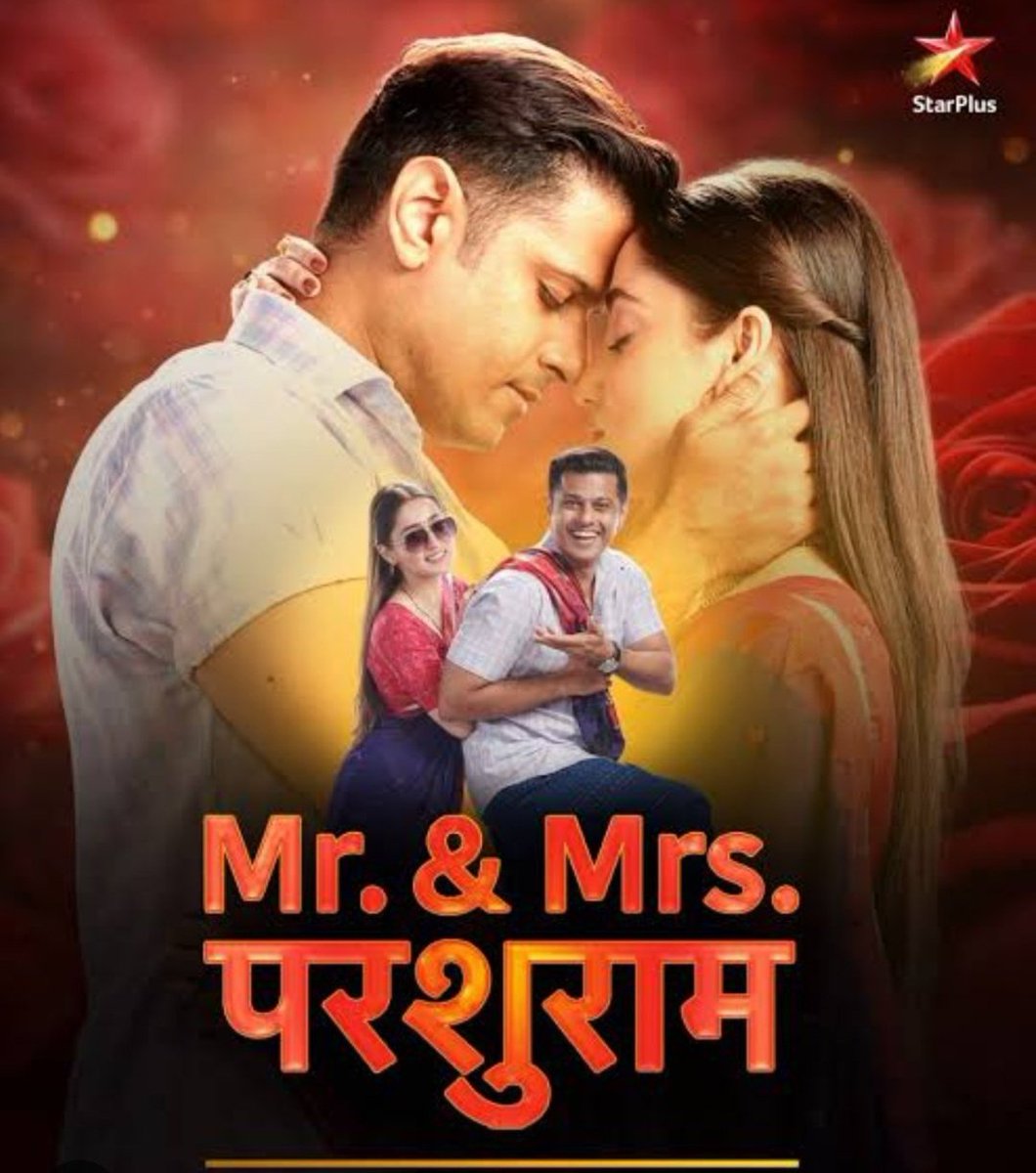 BRAHMAN_BR28's tweet photo. सेंसर बोर्ड फ़िल्म 'Ghooskhor Pandat और TV सीरियल Mr &amp; Mrs परशुराम तत्काल बैन करें अन्यथा विरोध झेल नहीं पाओगे 
ये इतने गिरे हुए हैं की अपनी पब्लिसिटी के लिए एक समाज और भगवान के नाम तक को बदनाम कर दिया है सब 
#ShameOnNetflix https://t.co/e8OvHIRdU2