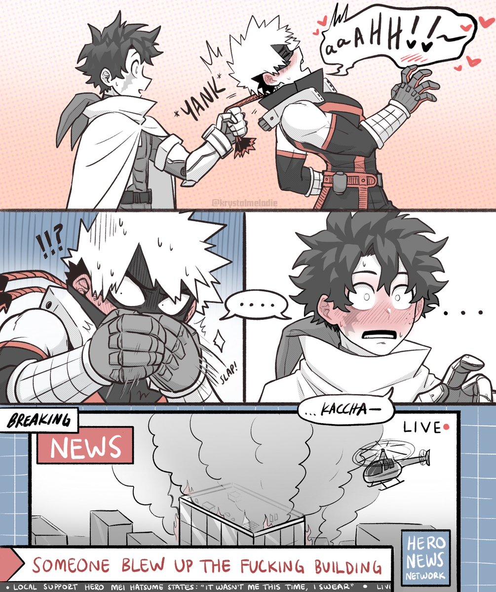 but seriously, what is it attached to…. #dkbk #出勝