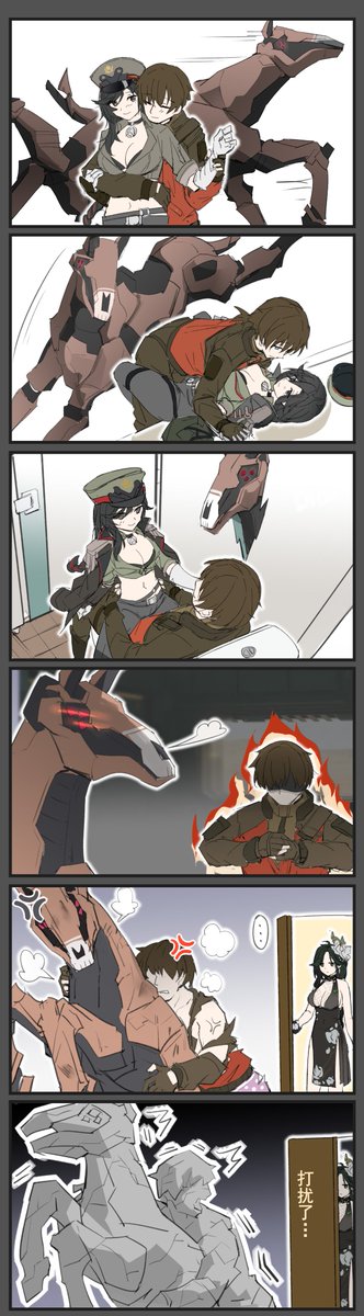 #GirlsFrontline2Exilium 的卢妨主 