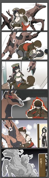 #GirlsFrontline2Exilium 的卢妨主 