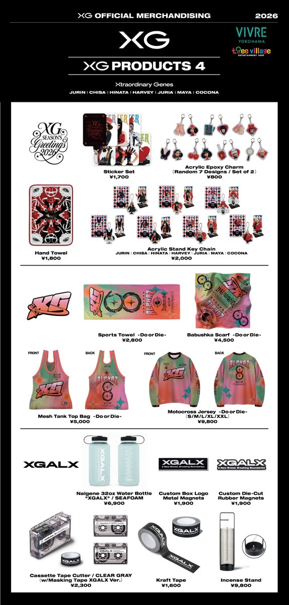 <<XG WORLD TOUR: THE CORE>>
POP-UP in YOKOHAMA VIVRE Tree Village

xgalx.com/xg/news/detail…

#XG_2nd_WorldTour 
#XG_THE_CORE 
#XG 
#XGALX