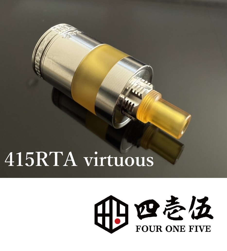 電子タバコ専門店 オフィスエッジ tweet media