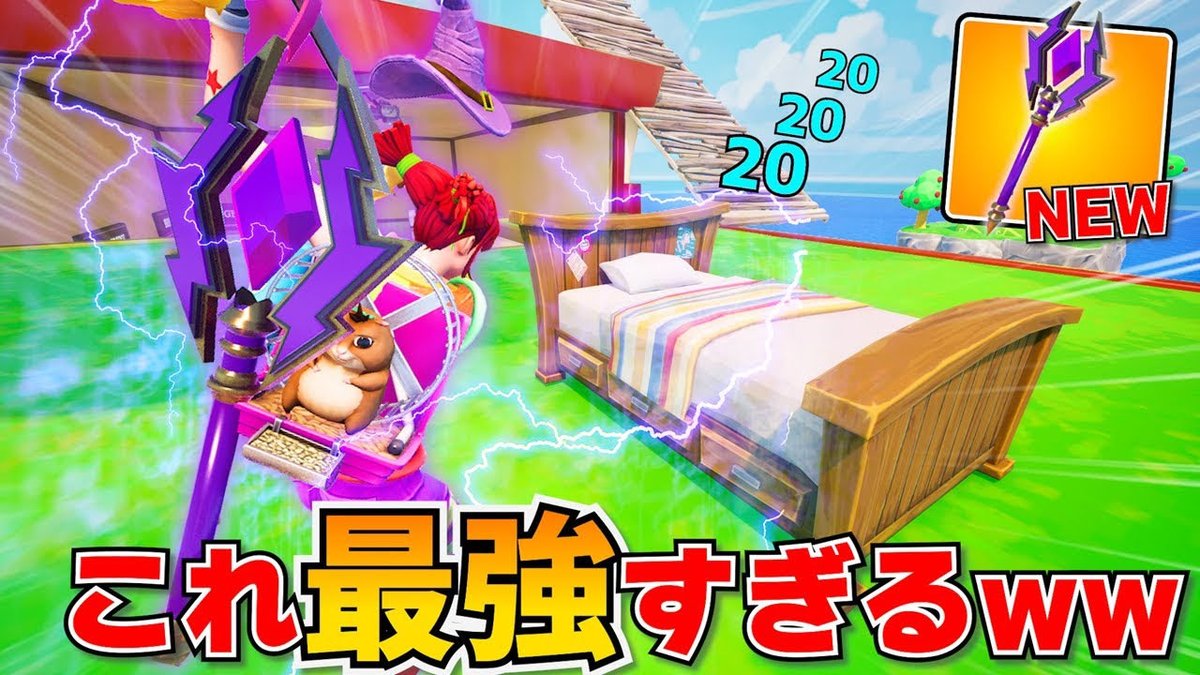 たこちゃん🐙🍊🐶 (@Yakuyo_takoyak) / Posts / X