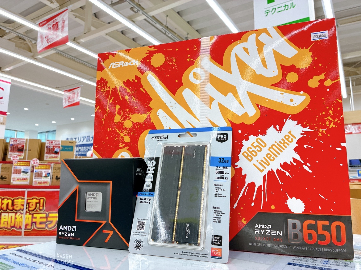 るしふぇる (@lucifer20xx) / Posts / X