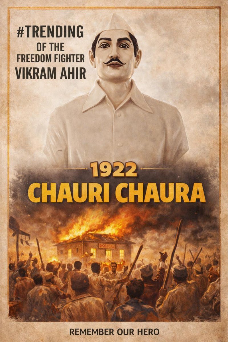 अमर शहीद विक्रम अहीर 
#BhagwanAhir
#VikramAhir
#चौरीचौरा_दिवस