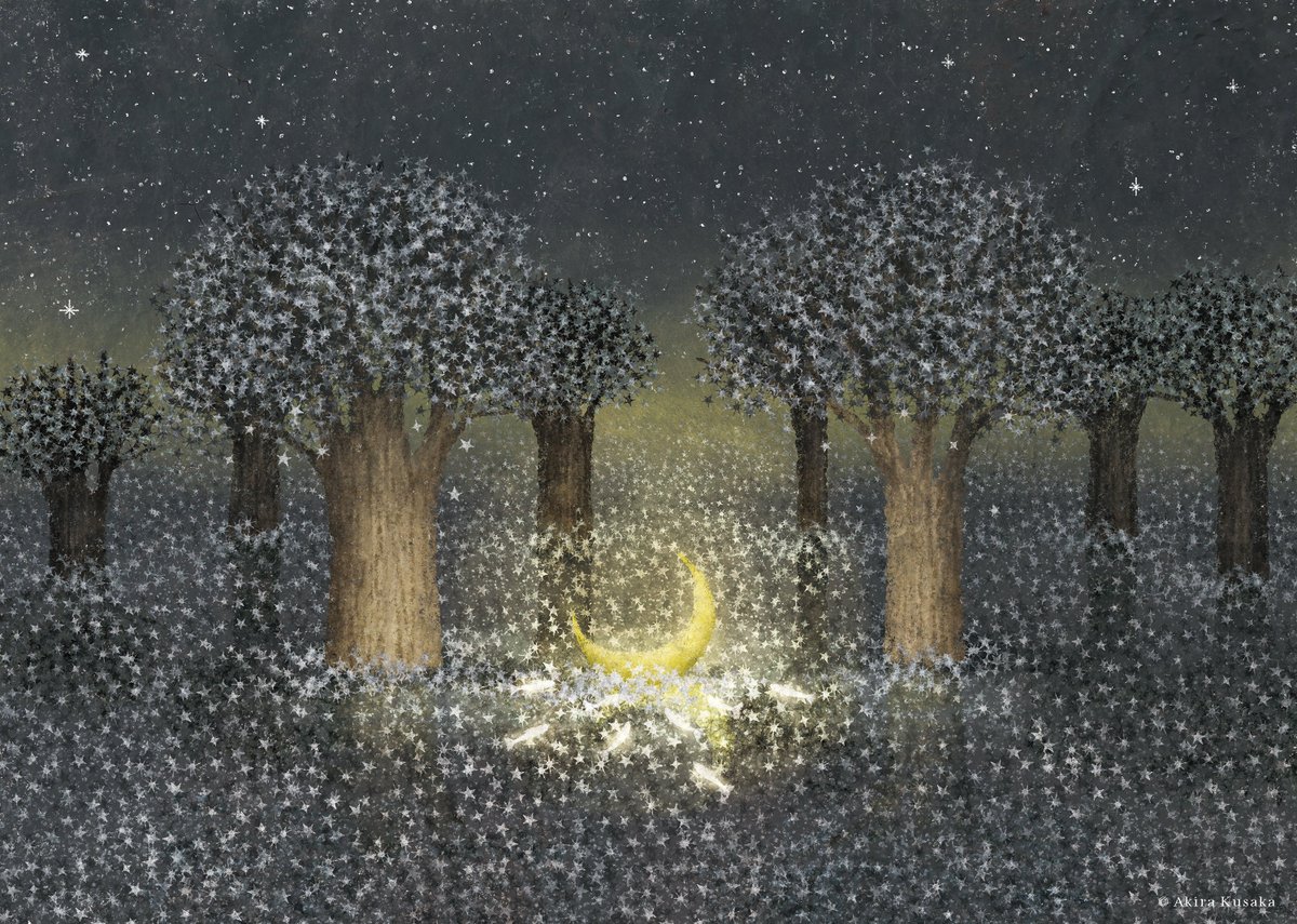 日下 明 / Akira Kusaka (@repair_tb) / Posts / X