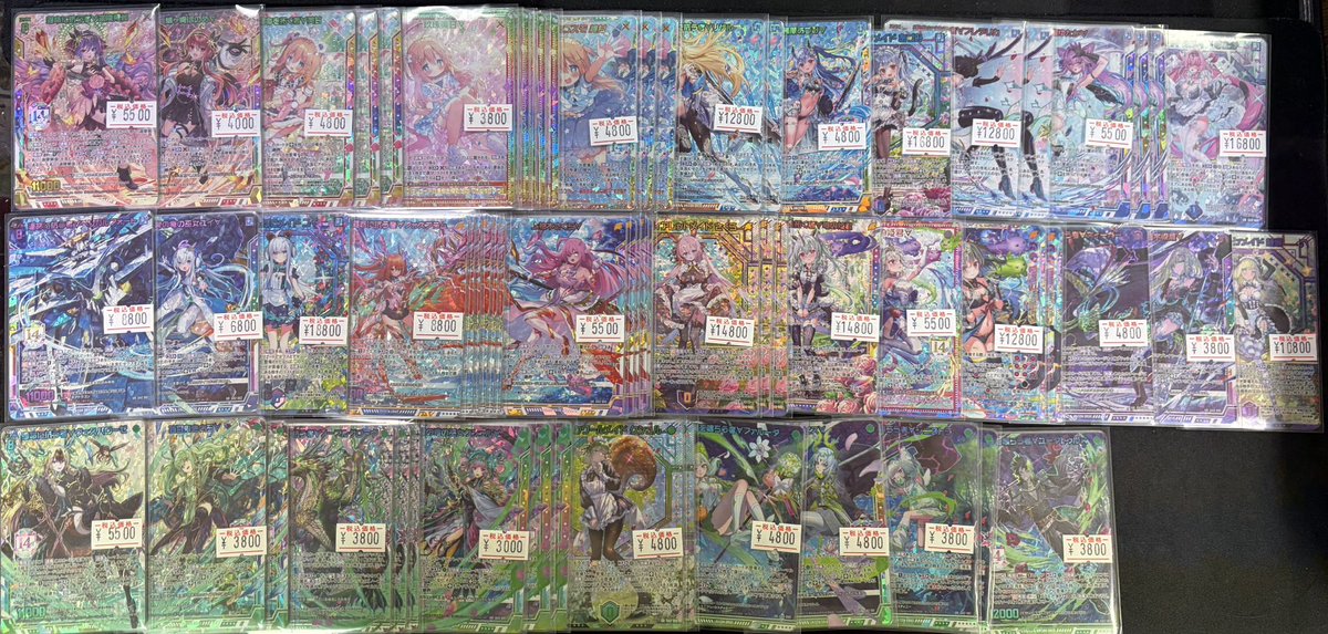 ゼクス 入荷情報】 G42 フォーティーンアニバーサリー在庫補充しました