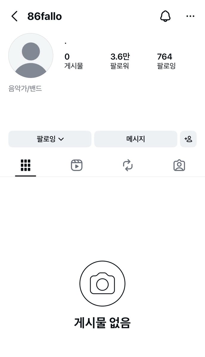 기아야 기아야... 설마 장내 아나운서에 이어서 팀 마스코트까지... 아니지?